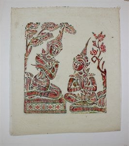 Image description is not available for DU1969.33